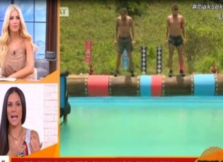 Survivor Spoiler: Αυτός είναι ο νικητής του αυτοκινήτου στο σημερινό επεισόδιο!