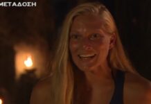 Σάρα Εσκενάζυ: Η πρώτη φωτογραφία στο Instagram μετά την αποχώρηση από το survivor