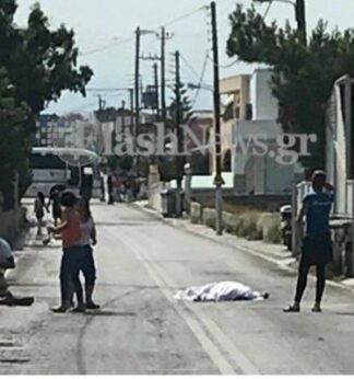 ΣΟΚ: Άνδρας νεκρός στο δρόμο περίμενε 1,5 ώρα να έρθει το ασθενοφόρο