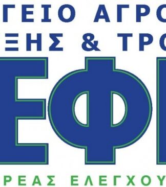 ΜΕΓΑΛΗ ΠΡΟΣΟΧΗ: Ανάκληση ΓΝΩΣΤΗΣ ΣΟΚΟΛΑΤΑΣ από τον ΕΦΕΤ