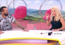 Η ερώτηση της Ελένης περί σεξ στο survivor και η απάντηση του Μπο, που την άφησε άφωνη! (ΒΙΝΤΕΟ)