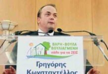 ΑΠΟΚΑΛΥΨΗ ΒΟΜΒΑ: Οσμή ΣΚΑΝΔΑΛΩΝ στον Δήμο 3Β – Μπούκαραν οι Επιθεωρητές-Ελεγκτές Δημόσιας Διοίκησης και ψάχνουν…