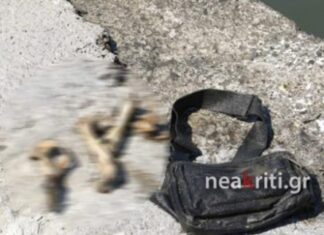 ΘΡΙΛΕΡ ΣΤΗΝ ΚΡΗΤΗ! Δεν ανήκουν όλα τα οστά που βρέθηκαν στον Μάνο Βρυθιά