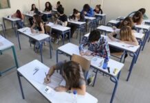ΠΑΝΕΛΛΑΔΙΚΕΣ 2017: Όλα όσα πρέπει να γνωρίζετε για τις εξετάσεις που αρχίζουν αύριο Τρίτη (06/06)