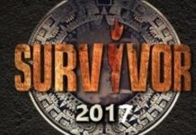 SPOILER SURVIVOR – NEA ΔΙΑΡΡΟΗ: Δείτε πρώτοι το αγώνισμα της Κυριακής! Ποια ομάδα θα καταφέρει να κερδίσει;