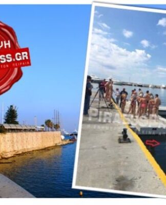 ΒΟΜΒΑ στον Πειραιά: “Μαϊμού” ο έλεγχος στα νερά της Πλατείας Αλεξάνδρας!