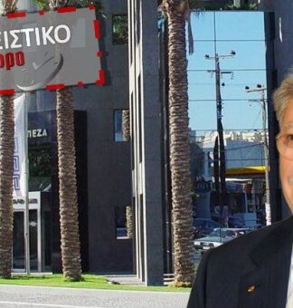 Ο Μιχάλης Σάλλας “οργανώνεται” στο διαδίκτυο!
