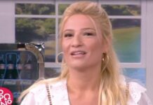 Η περιπέτεια της Φαίης Σκορδά – Τι είπε στον αέρα του πρωινού