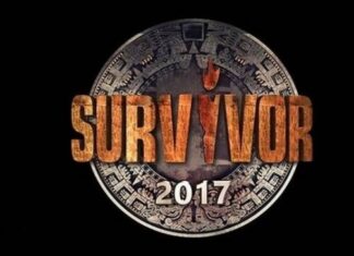 «Τρέλα» στο Survivor 2017: Έπαθλο μια Porsche στο παιχνίδι ερωτήσεων – Ποιος την κέρδισε (ΒΙΝΤΕΟ)