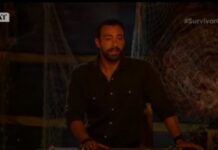 Survivor: Νέα ΜΕΓΑΛΗ ανατροπή – «Τα δεδομένα και πάλι αλλάζουν και σας έχω μία έκπληξη…»