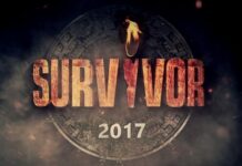 Survivor spoiler: Αυτός είναι ο παίκτης που θα αποχωρήσει την Τετάρτη από το ριάλιτι