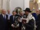 O Βενιαμίν Νετανιαχου στην Εβραϊκή Κοινότητα της Θεσσαλονίκης (BINTEO)