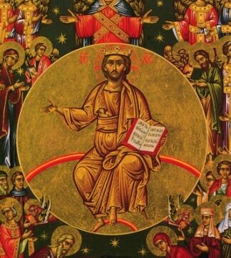Των Αγίων Πάντων – Ποιοι γιορτάζουν σήμερα!