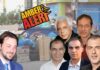 ΣΚΟΥΠΙΔΙΑ: Αγνοούνται οι Δήμαρχοι του Πειραιά!