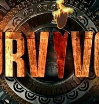 Survivor: Η υπόκλιση του Ντάνου στην Ευριδίκη! (BINTEO)