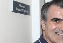 Θα πάθετε ΠΛΑΚΑ: Δείτε τον Παύλο Σταματόπουλο όταν ήταν 110 κιλά!