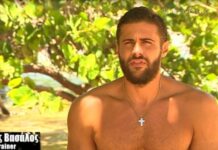 SURVIVOR: Η αποκάλυψη του Κωνσταντίνου Βασάλου: «Ήθελα να αποχωρήσω γιατί…»