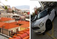 ΕΚΚΛΗΣΗ ΓΙΑ ΒΟΗΘΕΙΑ: Κλοπή αυτοκινήτου στην Καστέλλα