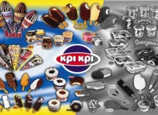 Τα παγωτά ΚΡΙ ΚΡΙ έχουν τις γεύσεις των παιδικών μας χρόνων!