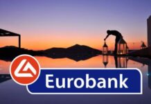 ΕUROBANK: Ποια 5 πασίγνωστα ξενοδοχεία βγάζει στο σφυρί