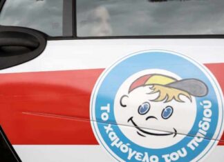 ΘΡΙΛΕΡ με 12χρονη στην Πάτρα – Την απήγαγε ο…