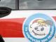 ΘΡΙΛΕΡ με 12χρονη στην Πάτρα – Την απήγαγε ο…