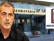 ΔΗΜΟΣ ΠΕΙΡΑΙΑ: Το 30.000+ είναι ο αγαπημένος αριθμός της Δημοτικής Αρχής Μώραλη!