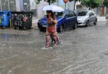 ΕΚΤΑΚΤΟ: Χτύπησε η κακοκαιρία – Ισχυρή βροχόπτωση ΤΩΡΑ στην Αττική