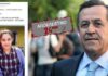 ΝΙΚΟΣ ΝΙΚΟΛΟΠΟΥΛΟΣ: Η συγκινητική ανάρτηση της συζύγου του για το μνημόσυνο της μικρής τους!