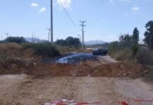 ΣΟΒΑΡΟΣ ΚΙΝΔΥΝΟΣ: Συναγερμός σε παράδρομο της Αττικής Οδού για επικίνδυνη όξινη πίσσα