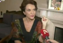 ΘΑ ΠΑΘΕΤΕ ΠΛΑΚΑ! Αυτό είναι το σπίτι της Μαίρης Βιδάλη