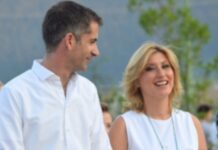 Σία Κοσιώνη – Κώστας Μπακογιάννης: Το δημόσιο μήνυμα μετά το γάμο τους