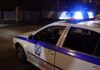 ΑΙΜΑΤΗΡΗ ΛΗΣΤΕΙΑ ΣΑΛΑΜΙΝΑ: Πυροβόλησαν τον ιδιοκτήτη κάβας