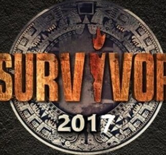 ΣΚΑΝΔΑΛΟ στο Survivor – Έτσι ζητάνε “ψήφους” υπέρ παίκτη εταιρίες – ΦΩΤΟΓΡΑΦΙΑ ΝΤΟΚΟΥΜΕΝΤΟ