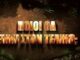 Survivor: Ετσι θα αναδειχθεί ο νικητής! Δείτε το σημερινό τρέιλερ