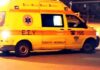 Τρίκαλα: Αγοράκι 3,5 ετών τραυματίστηκε στο κεφάλι από πτώση