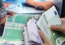 Νέα παράταση για Φορολογικές Δηλώσεις 2017 – Ποια η νέα διορία