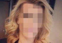 Σοκ στον Βύρωνα: Βουτιά θανάτου 37χρονης μητέρας τριών παιδιών