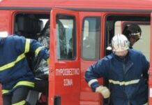 ΕΚΤΑΚΤΟ: Φωτιά στην Κεφαλονιά
