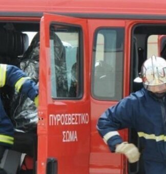 ΕΚΤΑΚΤΟ: Φωτιά στην Κεφαλονιά