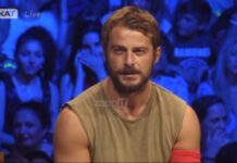 Survivor: Η πρώτη ανάρτηση του Γιώργου Αγγελόπουλου στο Instagram!