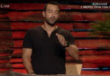 Survivor: Το λάθος του Τανιμανίδη, η δημόσια συγγνώμη στον Βασάλο και η αντίδραση του Μισθοφόρου