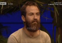 Survivor: Τι έκανε ο Αναγνωστόπουλος μετά την ήττα από τον Βασάλο; (ΦΩΤΟ)