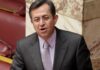 Νίκος Νικολόπουλος: «Πείτε μας κ. Υπουργέ ποιοι θησαύρισαν από το λαθρεμπόριο καπνού»!