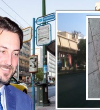 Το μυστήριο με τη ”Στάση Φάντασμα” του ΟΑΣΑ στον Πειραιά!