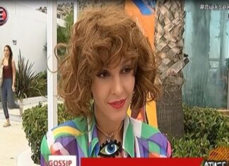 Είδηση βόμβα από την Τάμτα – Δε φαντάζεστε τι δήλωσε on camera!