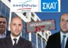 ΒΟΜΒΑ: Ο Μπογδάνος έκλεισε για Ευρωβουλευτής με ΑΝΕΛ – Στα κάγκελα ο Γιάννης Αλαφούζος!
