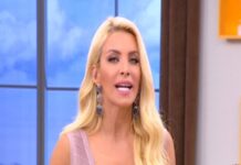 Αποκάλυψη στην εκπομπή της Καινούργιου! Τέλος το πάνελ στην εκπομπή της Ελένης;