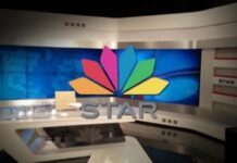 Αποχώρηση βόμβα από το Star! Φεύγουν τα δυνατά του χαρτιά…