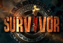 Survivor 2: Αυτοί θα είναι οι «νέοι διάσημοι» του παιχνιδιού – Ονόματα ΕΚΠΛΗΞΗ!